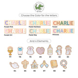 Baby Name Puzzle for Dedication – Christian Nursery Gift