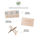Baby Name Puzzle for Dedication – Christian Nursery Gift
