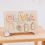 Personalized baby gift for Christening – engraved wooden puzzle