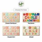 Personalized Wooden Name & Number Puzzle - Montessori Educational Math Board Wooden Busy Boards Busypuzzle